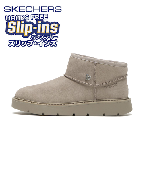 167848　KEEPSAKES COZY-COZY MINI　*TPE　702481-0003