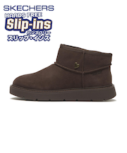 167848　KEEPSAKES COZY-COZY MINI　*CHOC　702481-0002