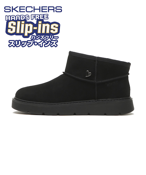 167848 KEEPSAKES COZY-COZY MINI *BBK 702481-0001｜エービーシー