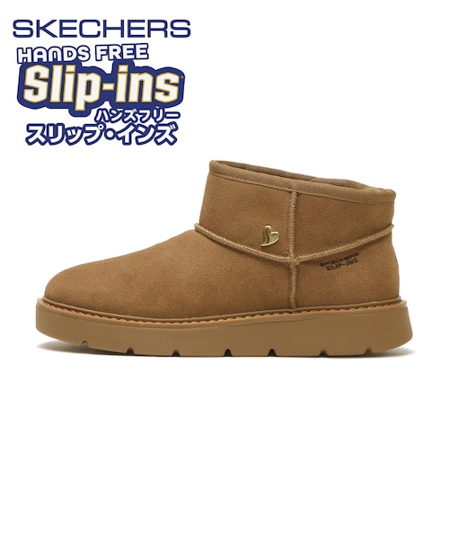 167848 KEEPSAKES COZY-COZY MINI *CSNT 702481-0004｜エービーシー