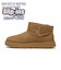 167848　KEEPSAKES COZY-COZY MINI　*CSNT　702481-0004