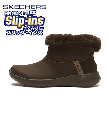 #144800　ON-THE-GO JOY - COZY DREAM　CHOC　703272-0002