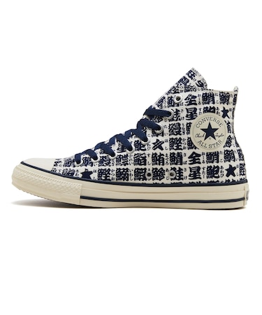 31316760　AS YUNOMI HI　WHITE/NAVY　703446-0001