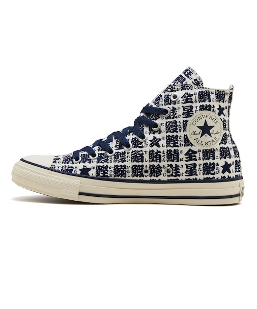 31316760　AS YUNOMI HI　WHITE/NAVY　703446-0001