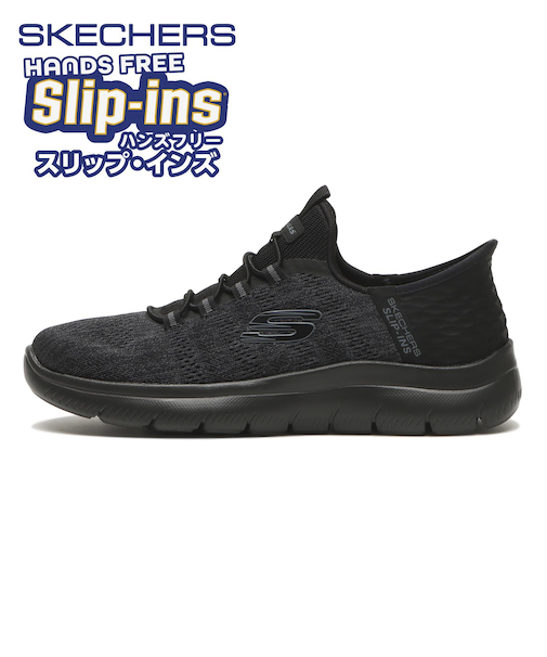 232469　SUMMITS - KEY PACE　BBK　674047-0005