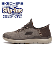 232469　SUMMITS - KEY PACE　CHOC　674047-0004