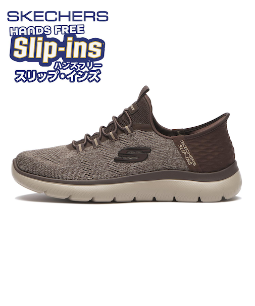 232469 SUMMITS - KEY PACE CHOC 674047-0004