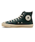 31316730　LEATHER AS J HI　DEEP GREEN　703472-0001