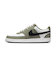 MIM0459　COURT VISION LO P NB　104SMTWHT/BLACK　707338-0001