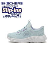 303690L　17-23 BOUNDER PRO　MNT　707293-0003