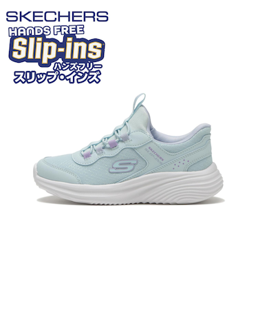 303690L　17-23 BOUNDER PRO　MNT　707293-0003