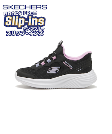 303690L 17-23 BOUNDER PRO BLK 707293-0001