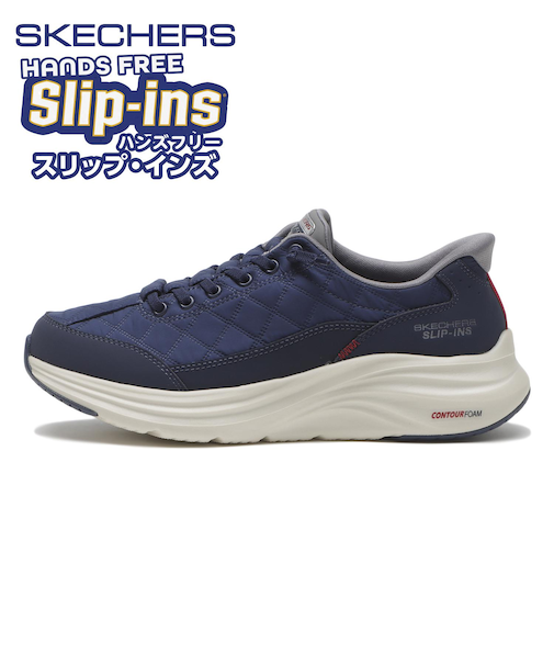 232619　COZY FIT　NVGY　702495-0005