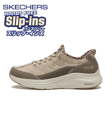 150419　COZY FIT_LEOPARD DREAM　BRN　707519-0002