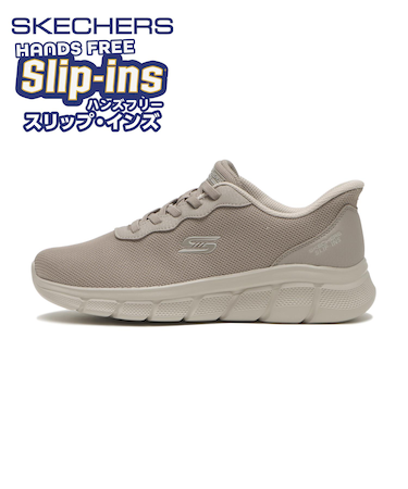 117324　BOBS B FLEX - FLEX LUCY　TPE　707521-0004