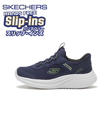 404208L　17-23 BOUNDER PRO　NVY　707294-0002