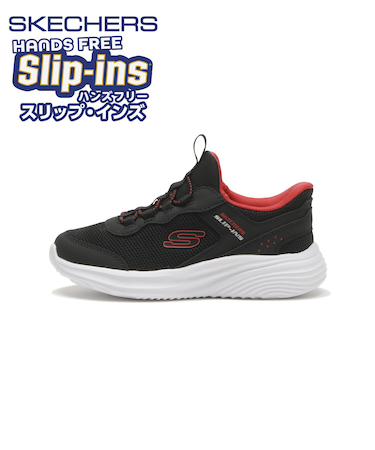 404208L　17-23 BOUNDER PRO　BLK　707294-0001