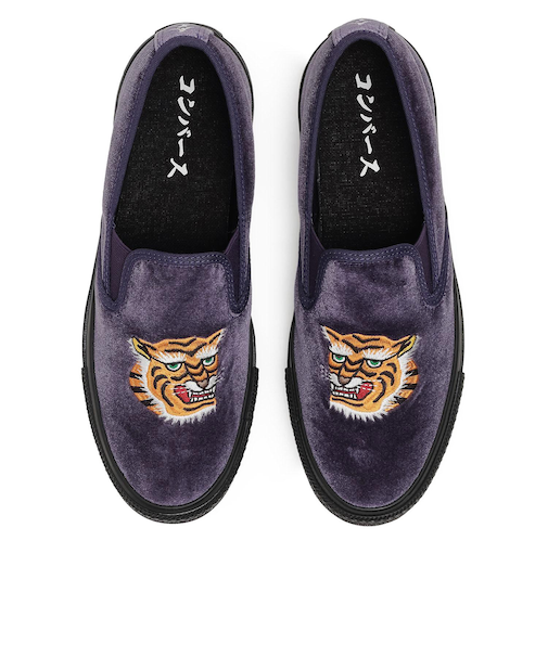 31317180　AS KUNGFU SLIP-ON　ROYAL PUR/BLACK　707158-0001