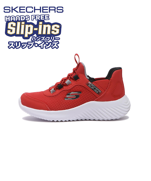 403822L 17-23 BOUNDER RDBK 692096-0006