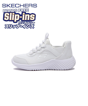 403822L　17-23 BOUNDER　WHT　692096-0007