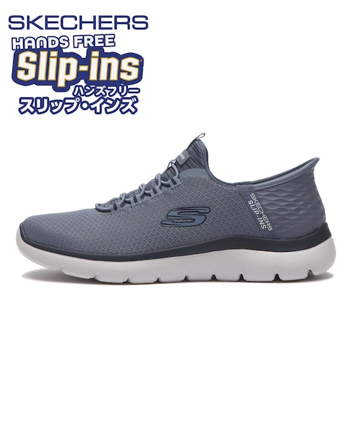 232457　SUMMITS - HIGH RANGE　SLT　638282-0005