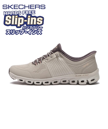 104801　GLIDE-STEP - STARGAZE　DKTP　710635-0002