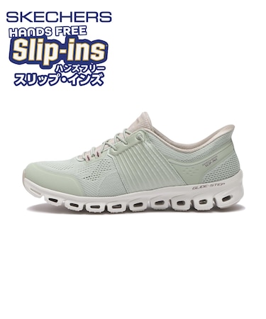 104801　GLIDE-STEP - STARGAZE　SAGE　710635-0003