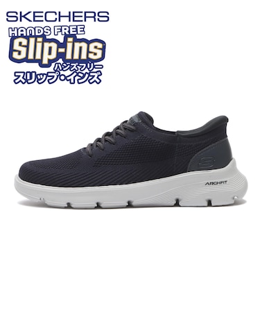 205700 ARCH FIT GARZA (R) DKNV 710621-0002