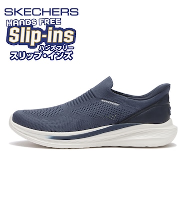 211375 SLADE (R) *NVY 705674-0003