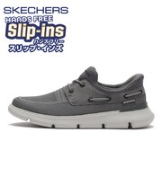 205698　GARZA　*CHAR　705672-0001