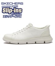 205694　GARZA - ENTICER　WHT　705671-0002