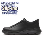 205694　GARZA - ENTICER　*BBK　705671-0001