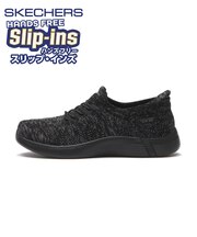 137216　ON-THE-GO SWIFT_VERA　*BKGY　704970-0001