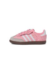 JP9519　12-16 SAMBA OG CF EL I　LIGH/FTWR/GUM5　705909-0001