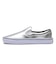 V98 LITE SHY　SLIP ON LITE　SILVER/WHITE　705931-0001