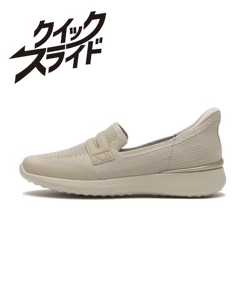 W1052　QS KNIT LOAFER SNK　ALMOND　705848-0002
