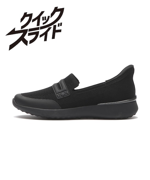 W1052　QS KNIT LOAFER SNK　ALL BLACK　705848-0001