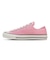 31318310　CANVAS AS J OX　FONDANT PINK　712350-0001