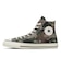 31318220　AS AGED WOODLANDCAMO HI　GREEN/GRAY/BRN　712347-0001