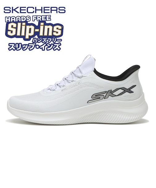 233204 ULTRA FLEX 4.0 *WBK 705676-0003