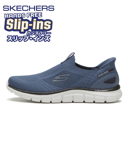 233037 TRACK-FENOR *BLU 705675-0002