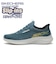 233204　ULTRA FLEX 4.0　*TEAL　705676-0002