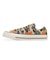 31316940　AS LGCY 83CAMO OX / 56　OLIVE　707151-0001