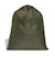 KU8068　U ADICOLOR GYMSACK　NIGHTCARGO　715824-0001