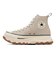 31318701　AS TREKWAVE Z HI　SAND BEIGE　716187-0001