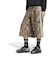 KX1899　W SNAKE DENIM BERMUDA PT(GFX　LINEN/MBEG　716434-0001