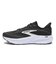 BRM 4933　GHOST18　BLK/W　716898-0002