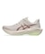 1011C243.700　NOVABLAST 6　ROSE/I YELLOW　718333-0001