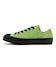 グリーン