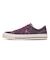33703191　ONE STAR AGED SUEDE　PURPLE/PINK　716214-0001
